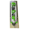 BS Rapid 60 Bat