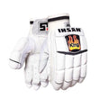 Ihsan King Cricket Kit