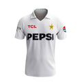 PCB Test jersey
